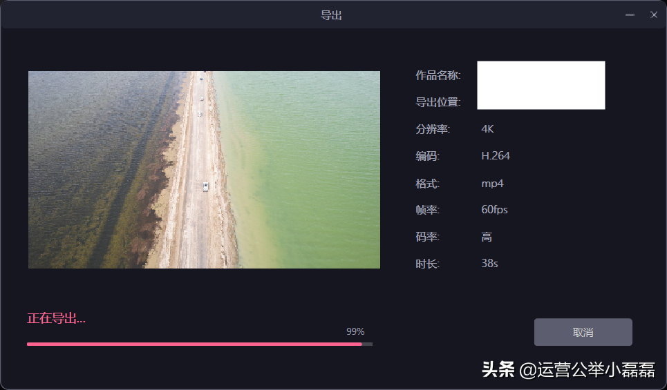 剪眏有电脑版吗_必剪电脑版官网_剪影电脑版官方下载官网