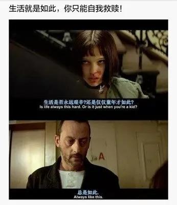 台词找电影_找台词_台词找剧