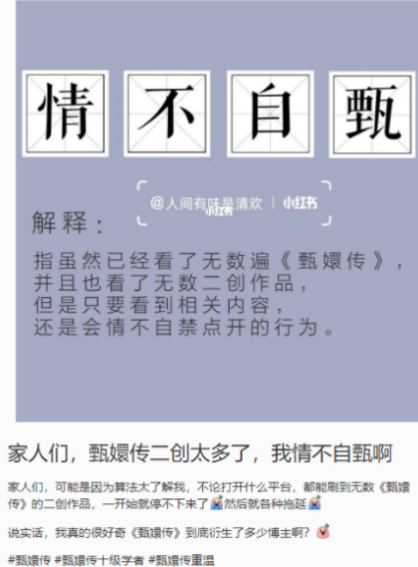找台词_台词找电影_台词找电视剧