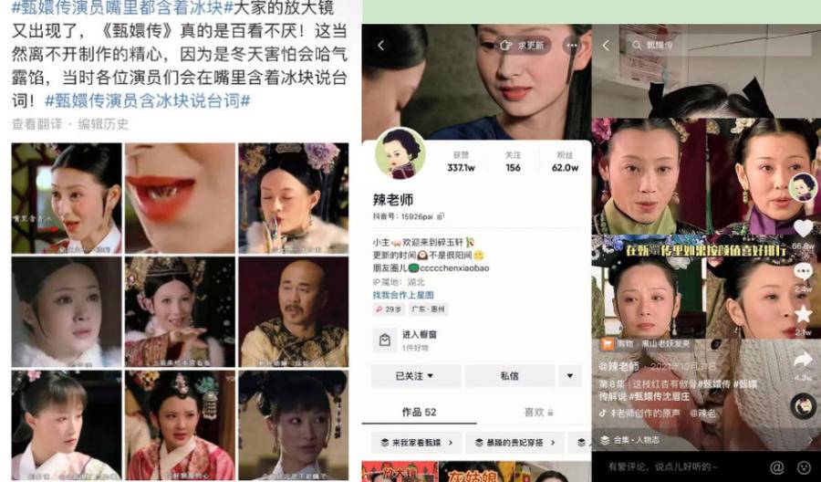 找台词_台词找电影_台词找电视剧