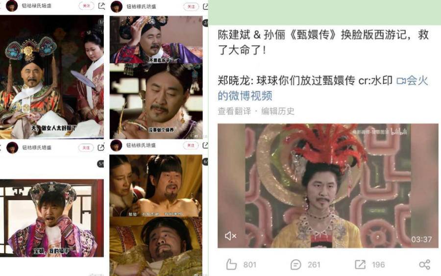 找台词_台词找电影_台词找电视剧