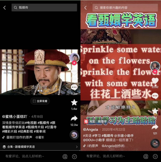 台词找电影_找台词_台词找电视剧