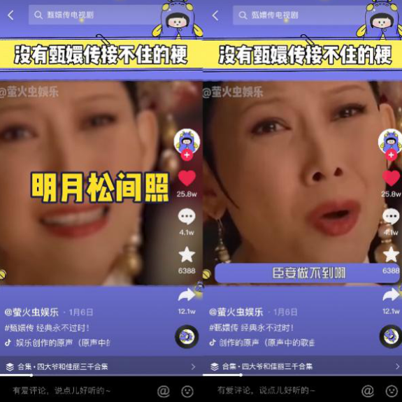 台词找电影_找台词_台词找电视剧
