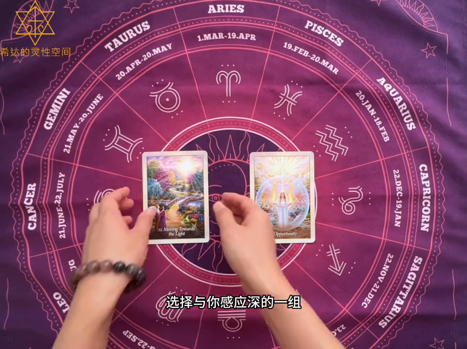 星币首牌_塔罗牌中星币首牌是什么意思_星币首牌事业