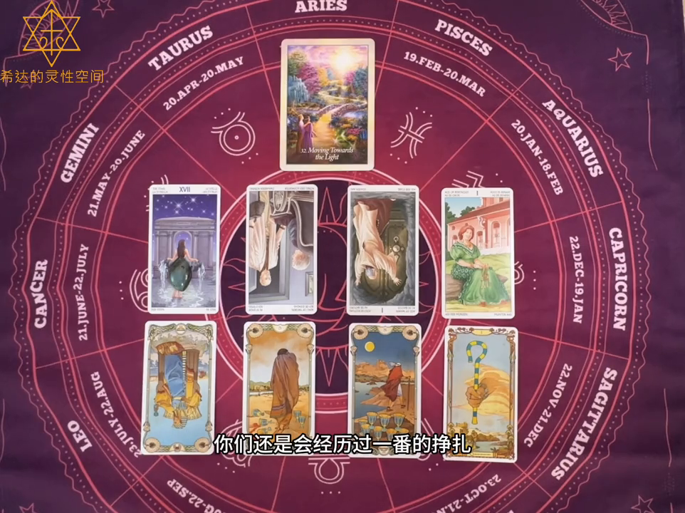 星币首牌事业_塔罗牌中星币首牌是什么意思_星币首牌