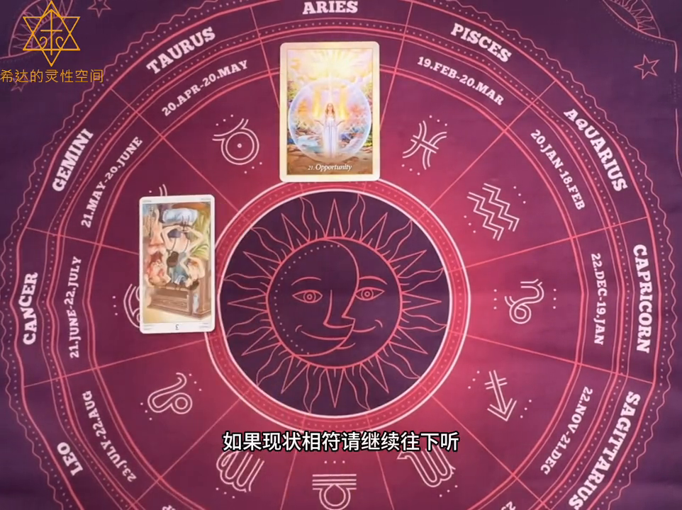 星币首牌事业_星币首牌_塔罗牌中星币首牌是什么意思