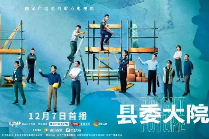 台词找剧_找台词_台词找电影片段