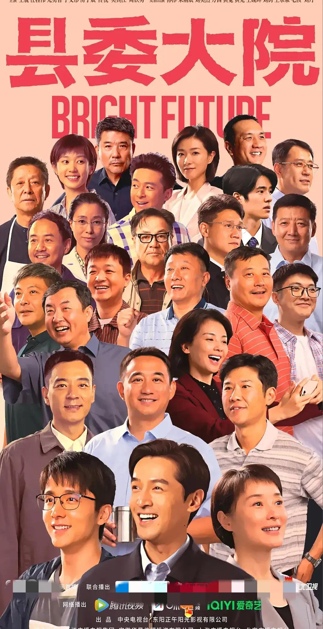 找台词_台词找电影片段_台词找剧
