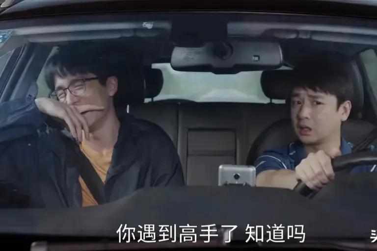 台词找剧_找台词_台词找电影片段