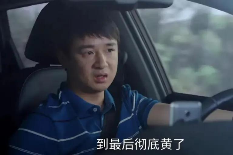 找台词_台词找剧_台词找电影片段