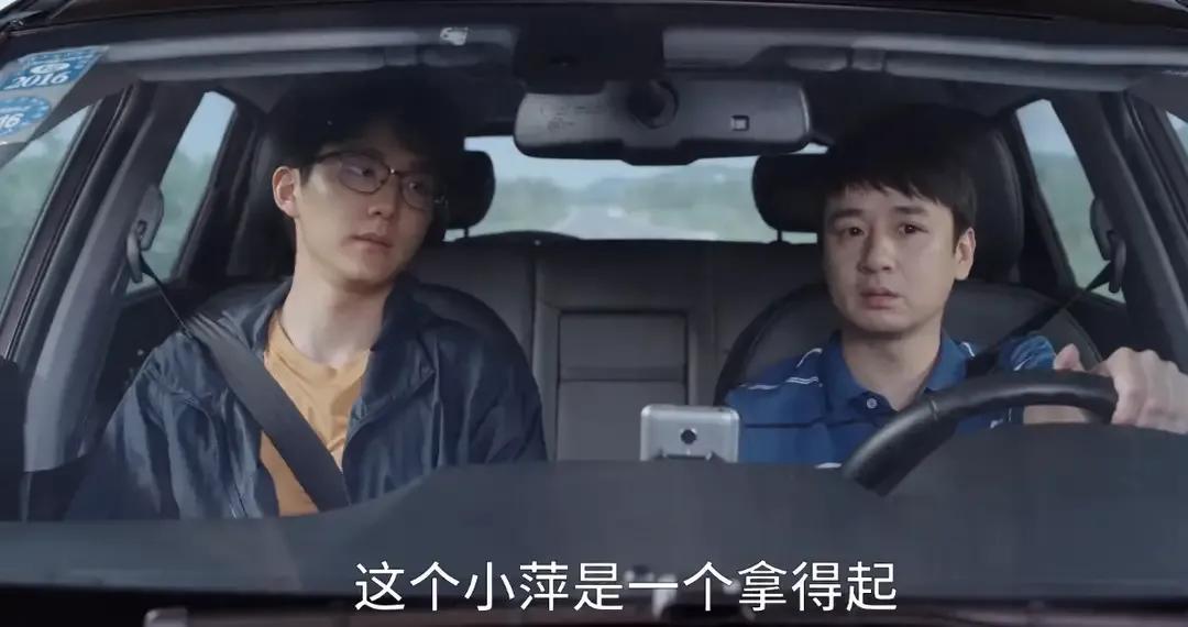 台词找电影片段_找台词_台词找剧