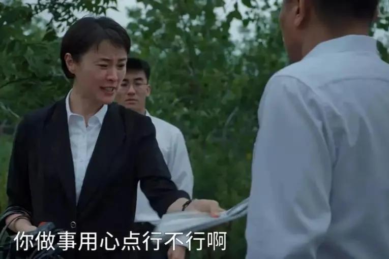 台词找剧_找台词_台词找电影片段