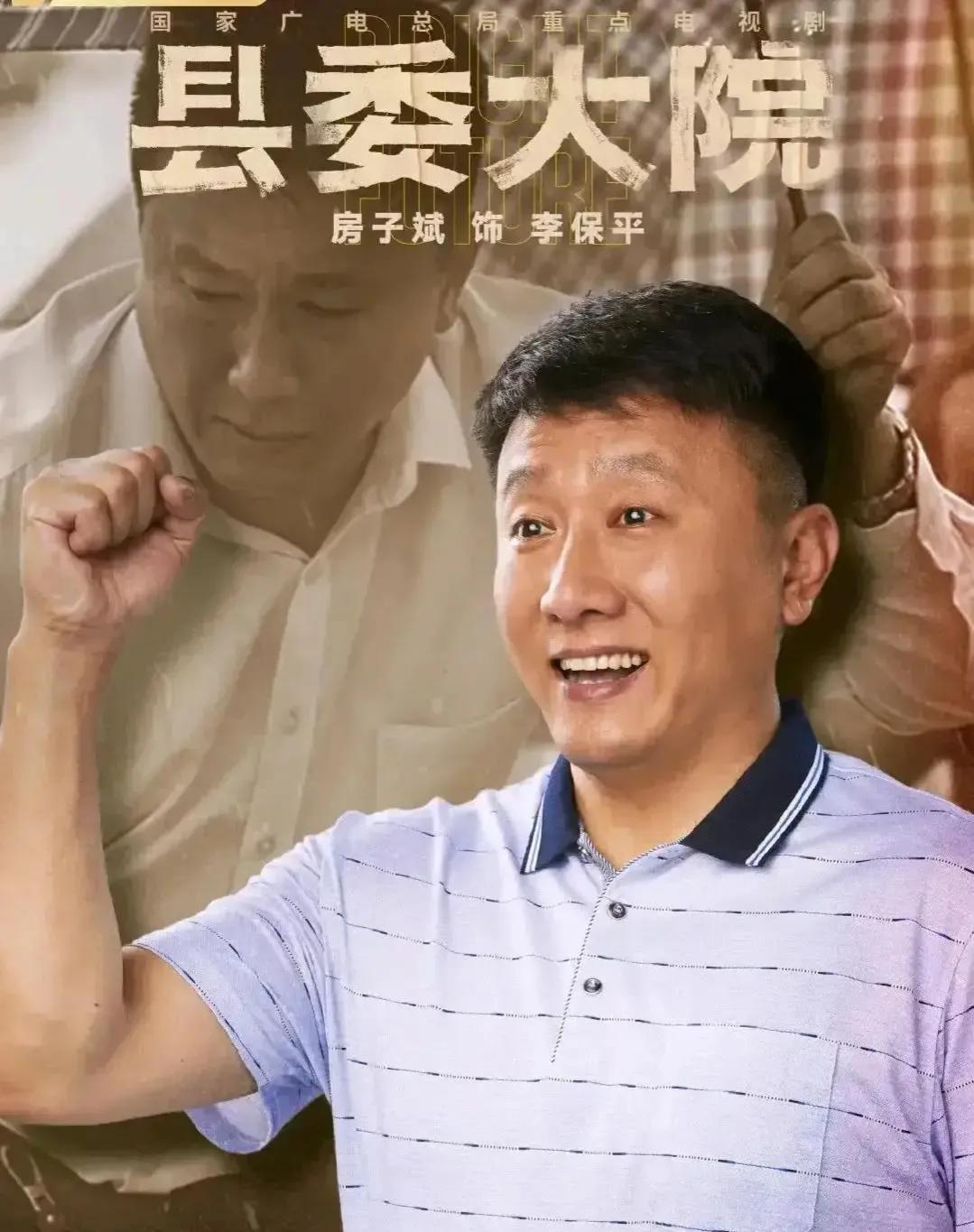 找台词_台词找剧_台词找电影片段