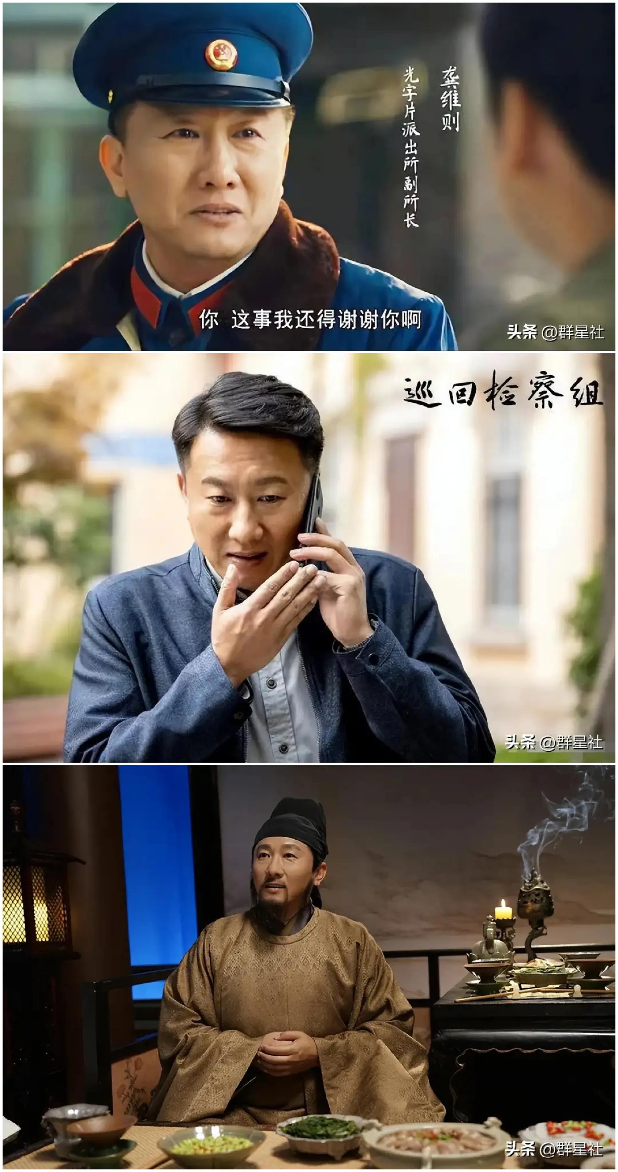 找台词_台词找电影片段_台词找剧