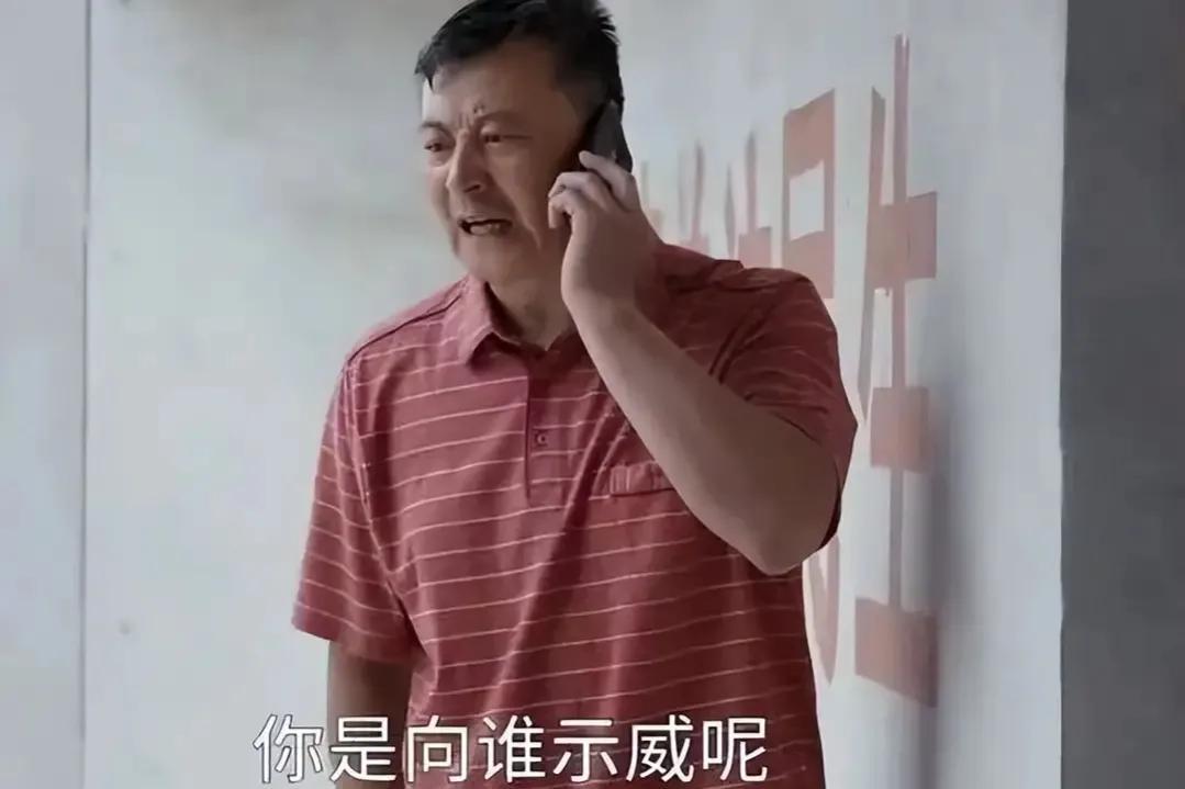 找台词_台词找电影片段_台词找剧