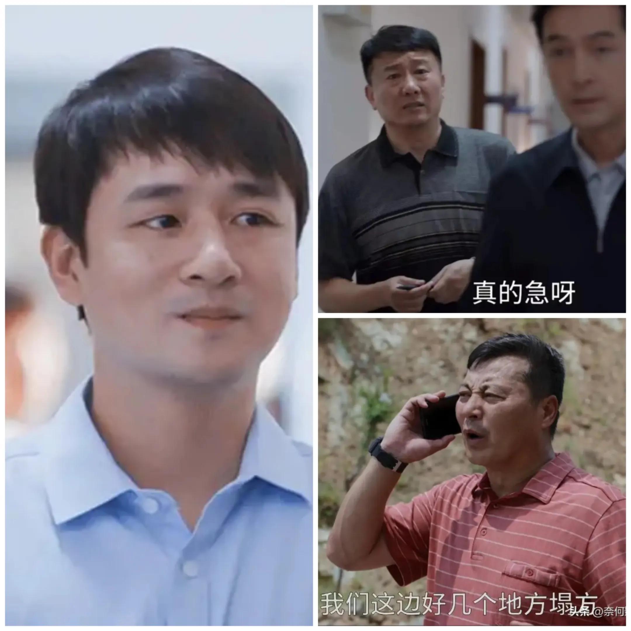台词找剧_找台词_台词找电影片段