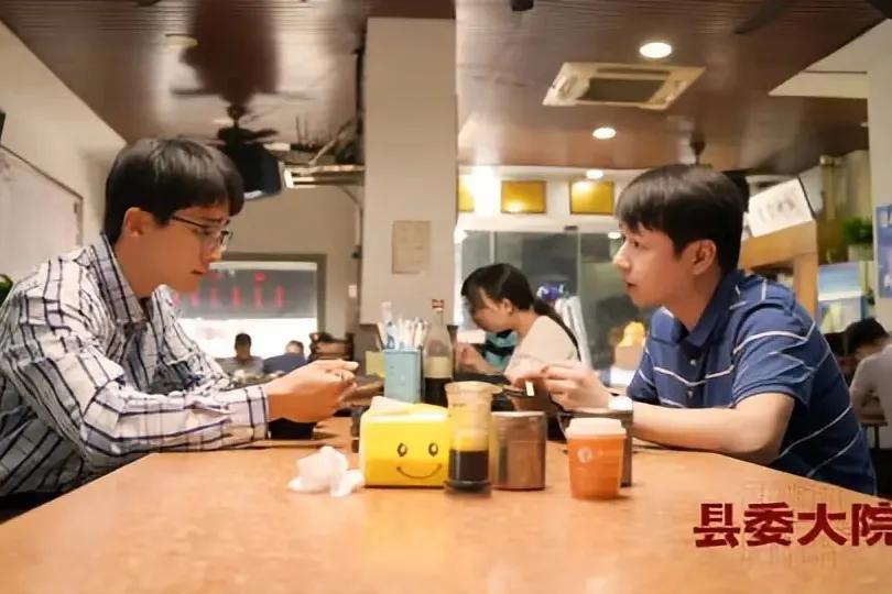 台词找剧_台词找电影片段_找台词