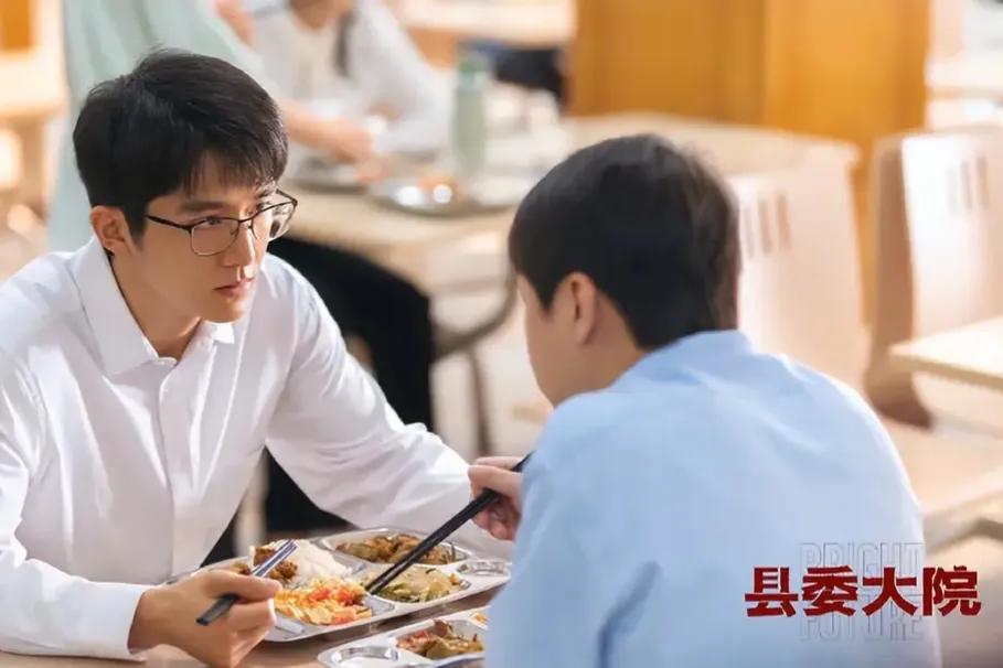 台词找电影片段_找台词_台词找剧