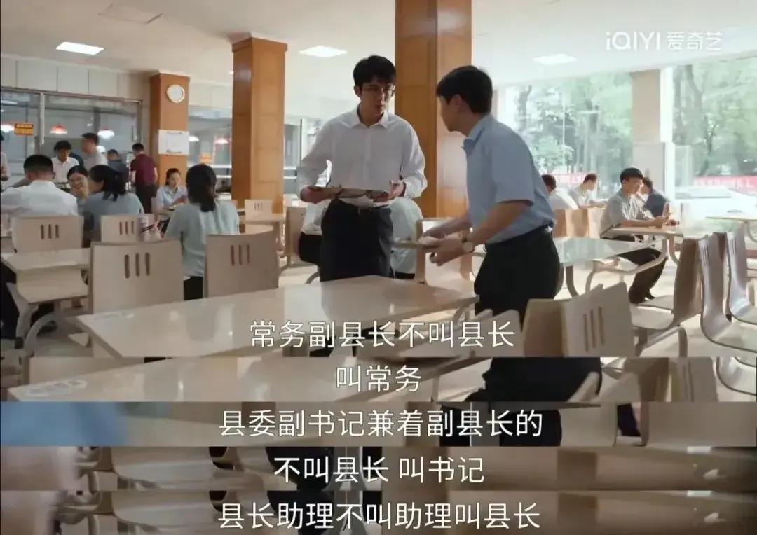 找台词_台词找电影片段_台词找剧