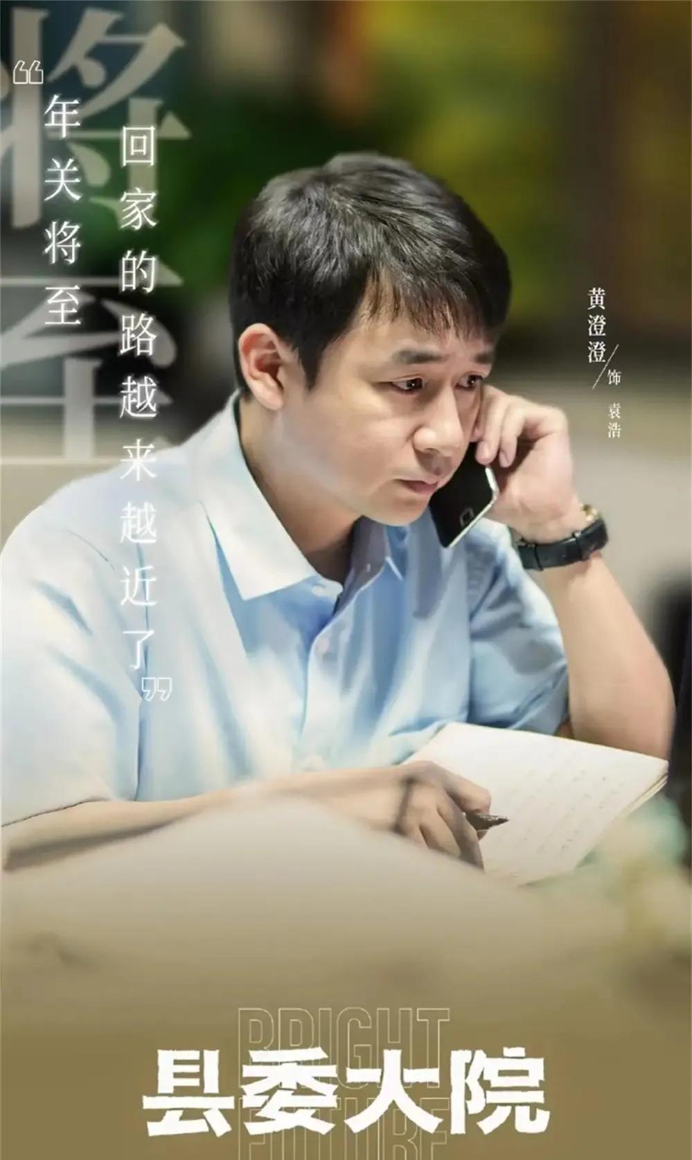 找台词_台词找剧_台词找电影片段