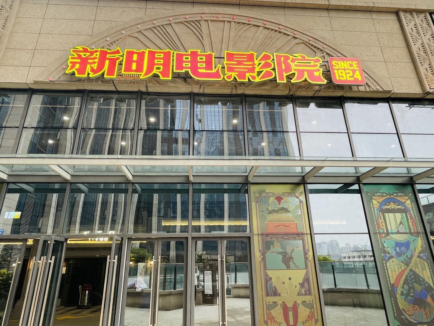 双人座_双人座_双人座