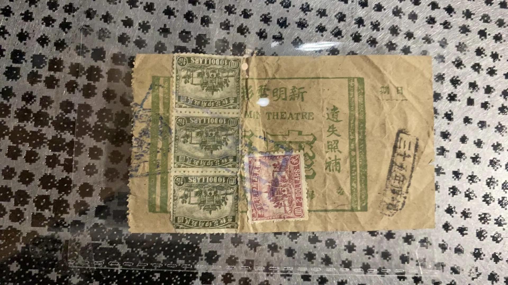 双人座_双人座_双人座