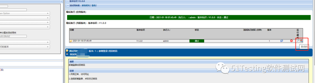 java根据模板生成pdf_现金流量表自动生成模板_生成模板的软件店铺