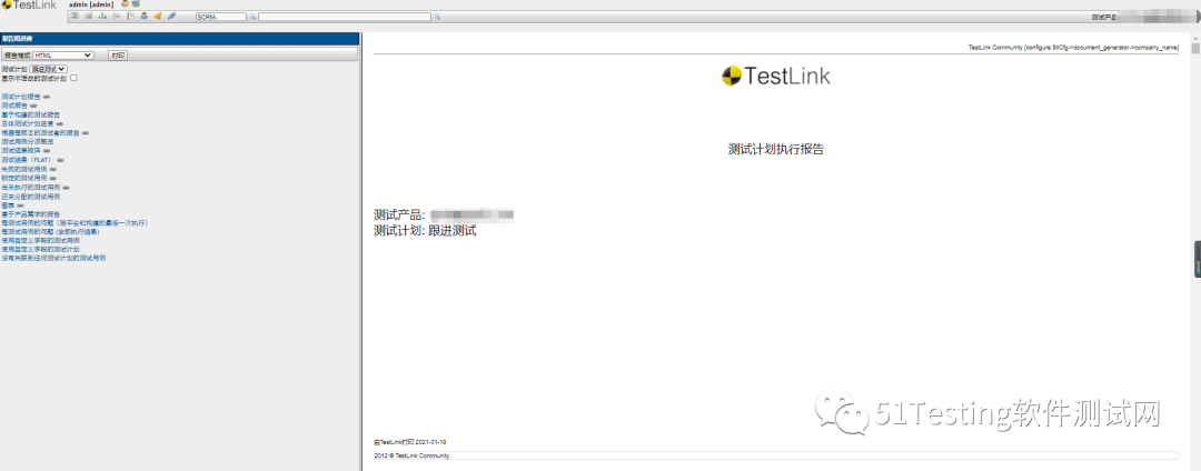 现金流量表自动生成模板_java根据模板生成pdf_生成模板的软件店铺