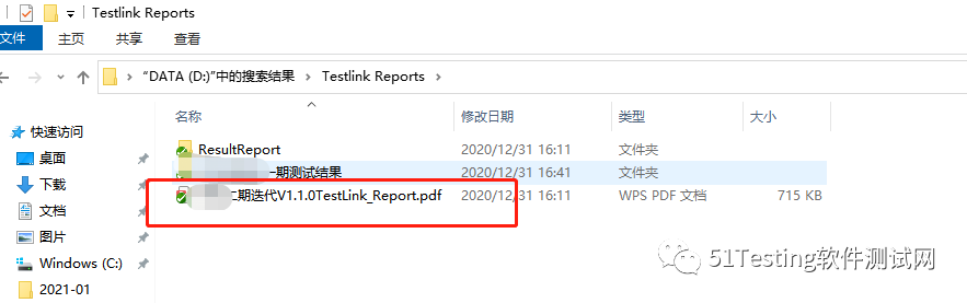 现金流量表自动生成模板_java根据模板生成pdf_生成模板的软件店铺