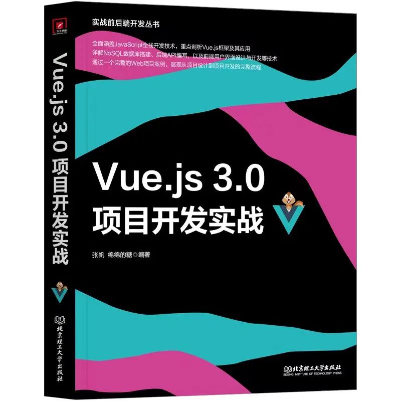 查看vue的版本_查看版本linux_查看版本命令