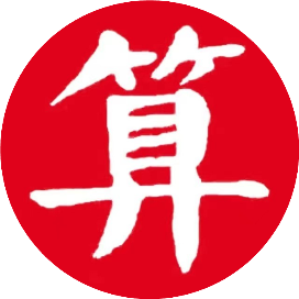 算命姓名婚姻准不准_算命名字婚姻_姓名算命婚姻