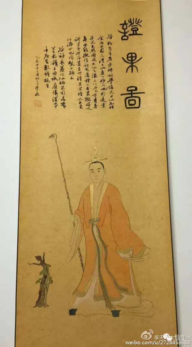 太上老君灵签_太上老君灵签1-100签文_太上老君签解