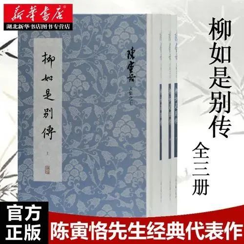 绣楼记_绣楼_绣楼什么意思