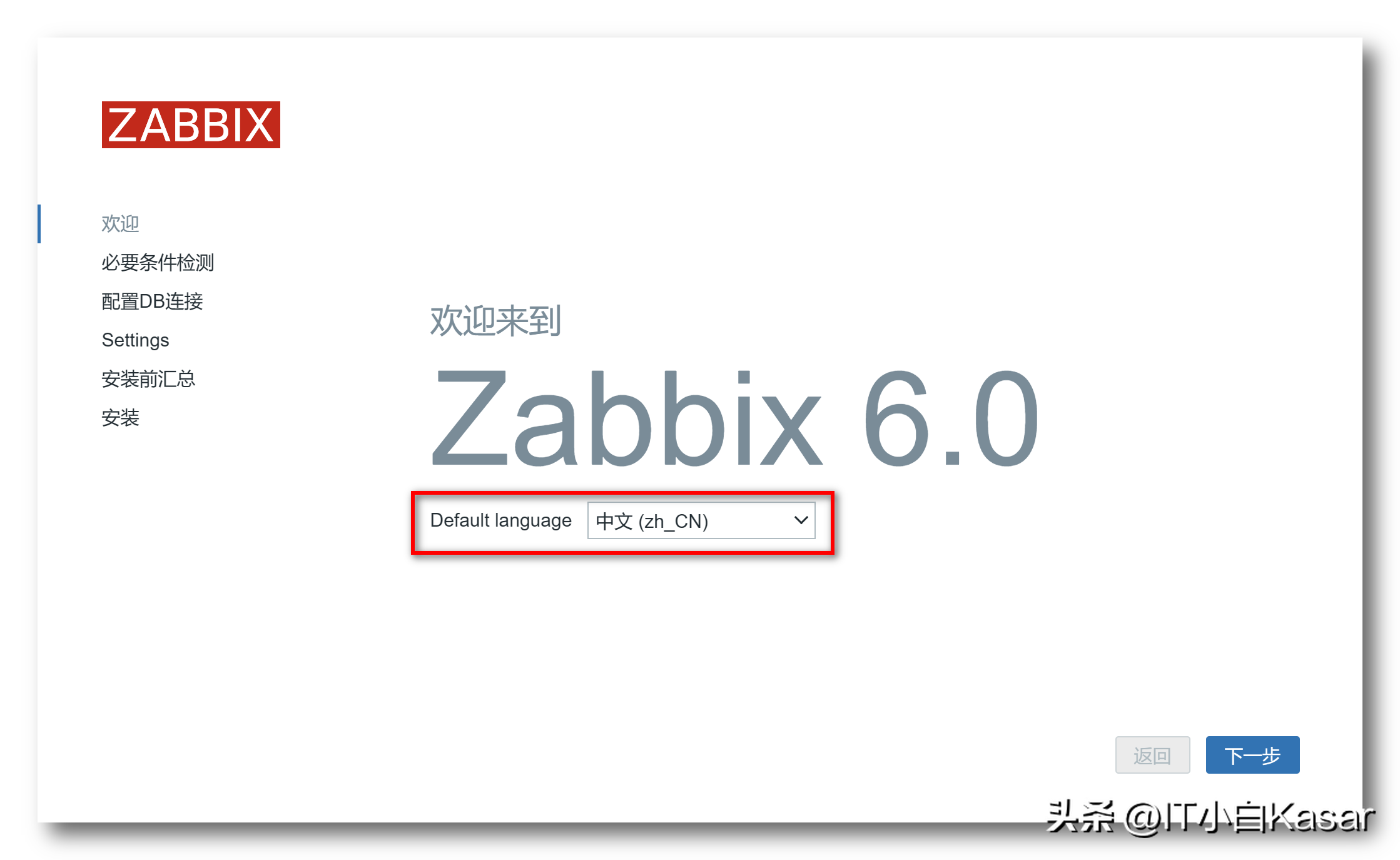 vim中文乱码_vim中文乱码_vim中文乱码