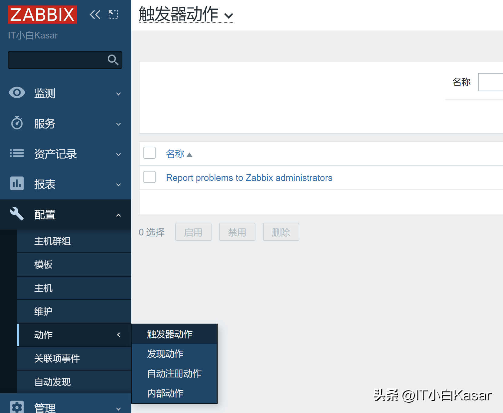 vim中文乱码_vim中文乱码_vim中文乱码