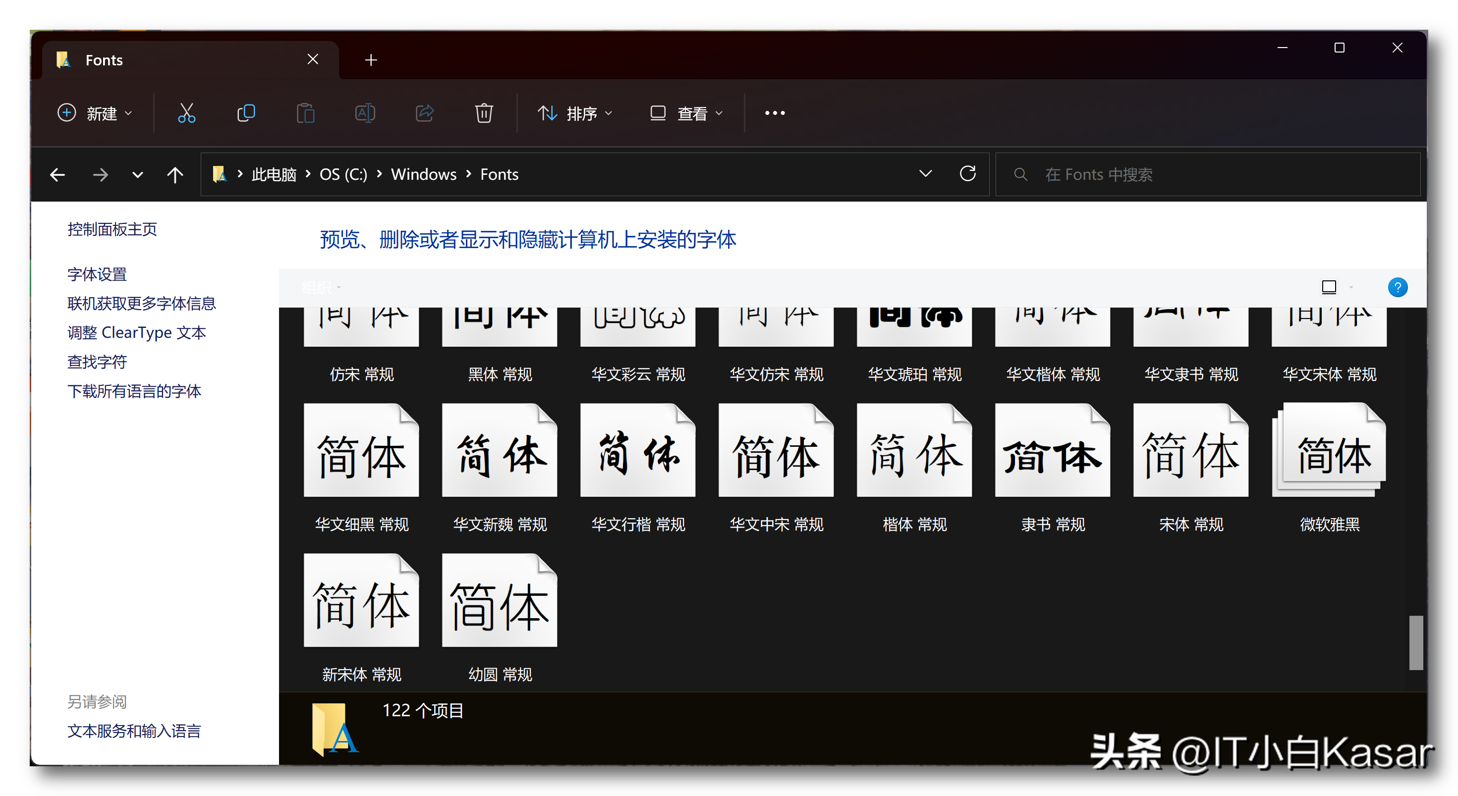 vim中文乱码_vim中文乱码_vim中文乱码