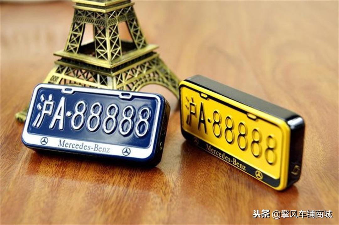 在线查号码吉凶查询_吉凶测号码_查号码吉凶
