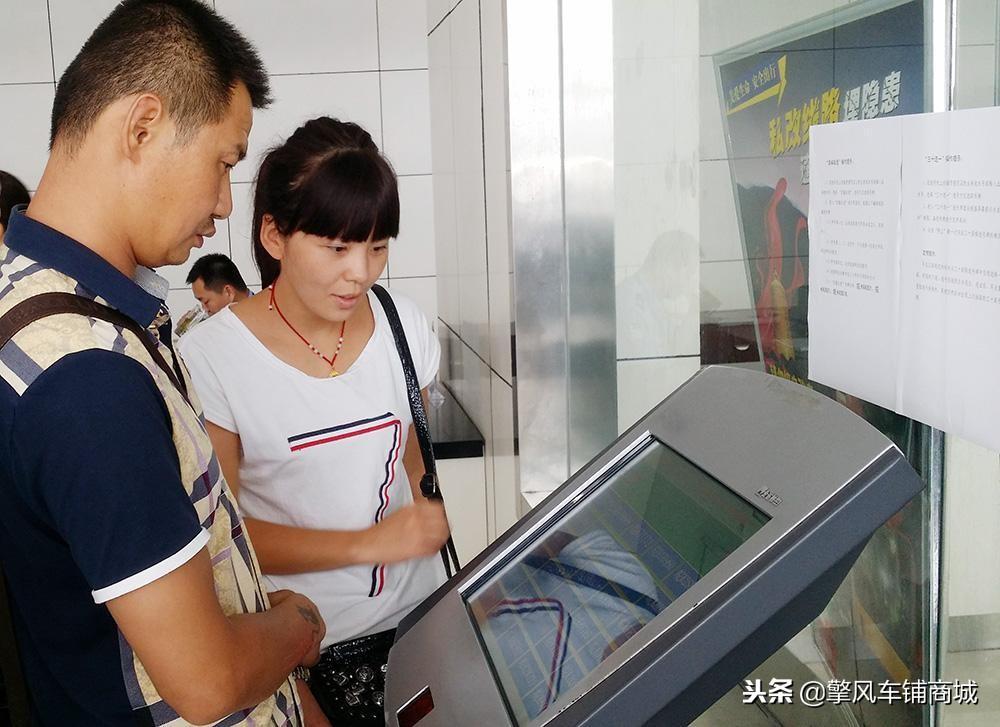 在线查号码吉凶查询_吉凶测号码_查号码吉凶