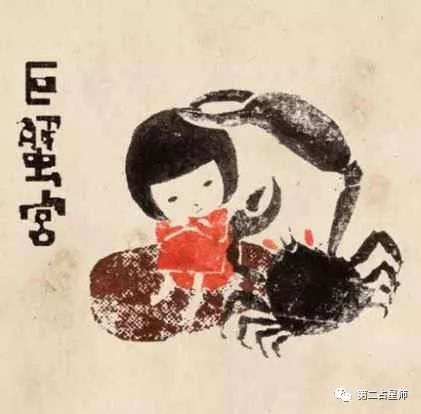 巨蟹座男生与狮子女_巨蟹狮子男女配对_狮子男巨蟹女