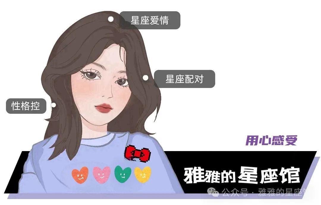 狮子男巨蟹女_巨蟹狮子男女配对_巨蟹男狮子女夫妻