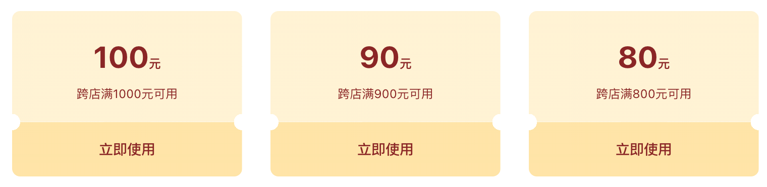 div设置圆角_圆角设置css_div圆角怎么设置