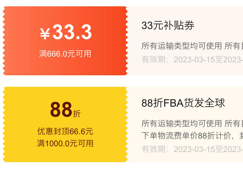 div圆角怎么设置_圆角设置css_div设置圆角