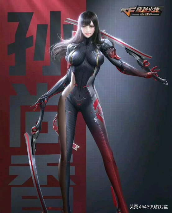 体验服cf点_cf体验服端游cf点怎么获得_cf体验服cf点发放规则