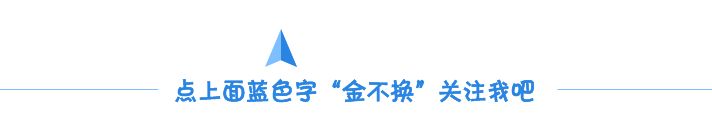 生肖是年号或是出生时间_2023年是什么生肖_生肖是年份准还是时辰