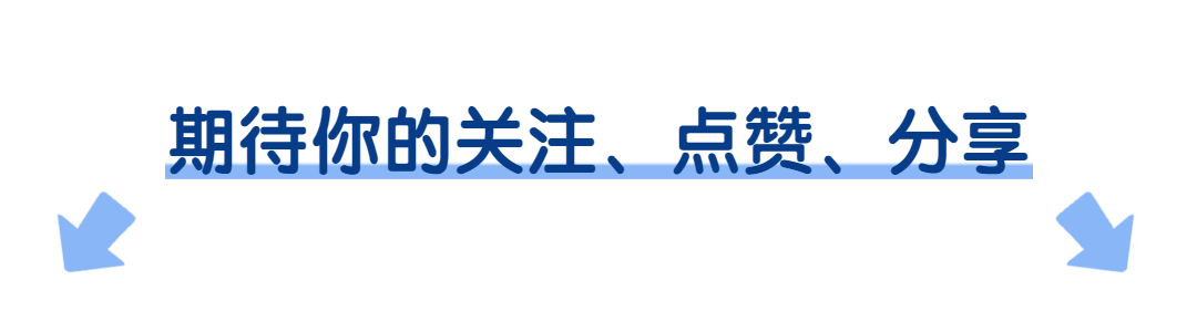 黄历2023年结婚黄道吉日_2023年11月份结婚黄道吉日_黄道吉日2023结婚吉日