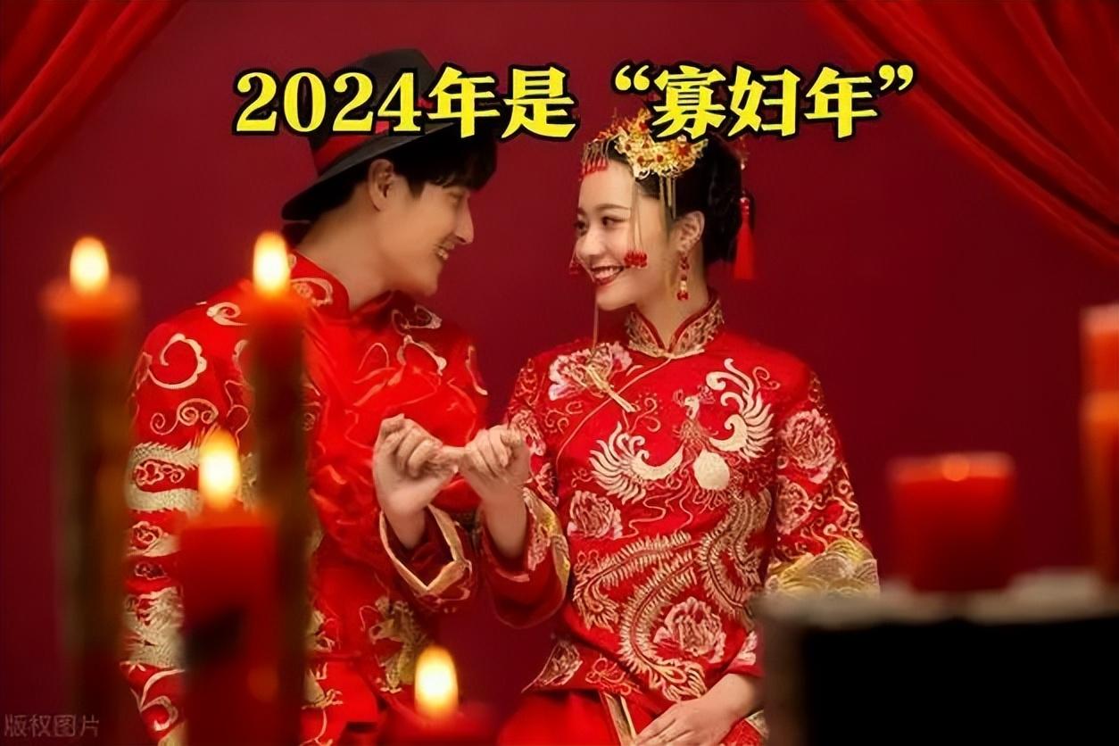 2023年11月份结婚黄道吉日_黄道吉日2023结婚吉日_黄历2023年结婚黄道吉日