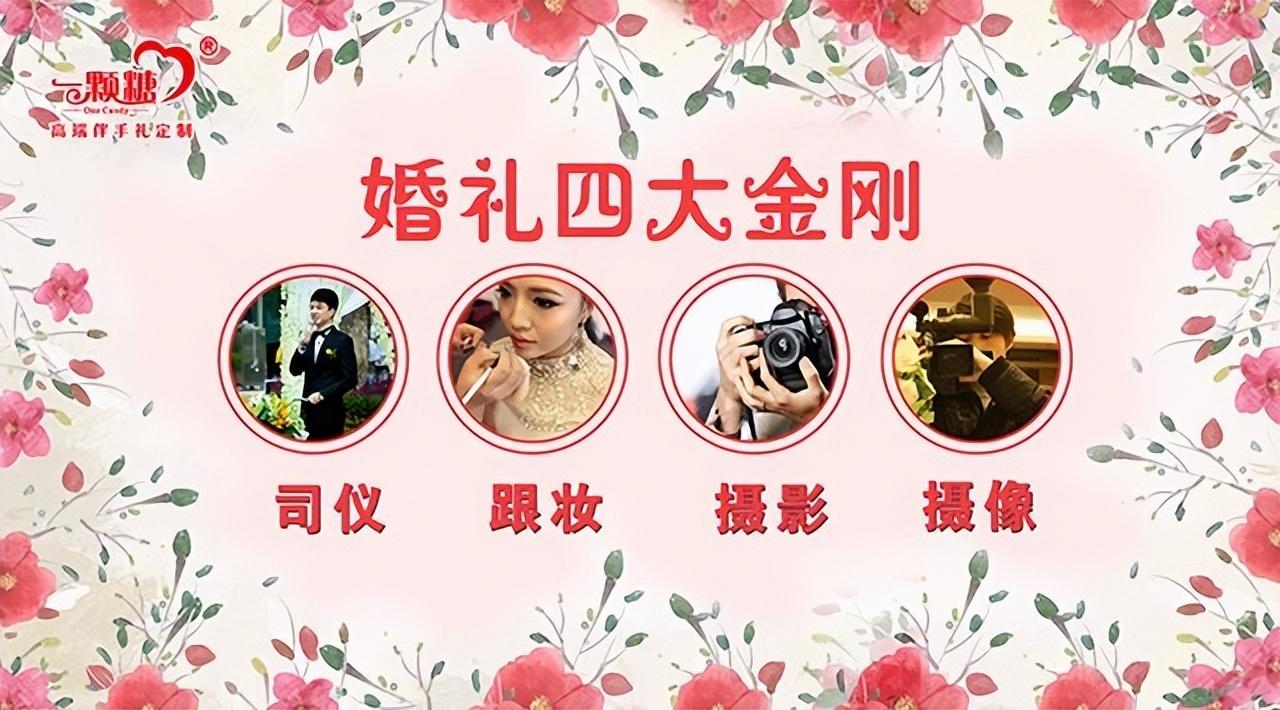 2023年11月份结婚黄道吉日_黄道吉日2023结婚吉日_黄历2023年结婚黄道吉日