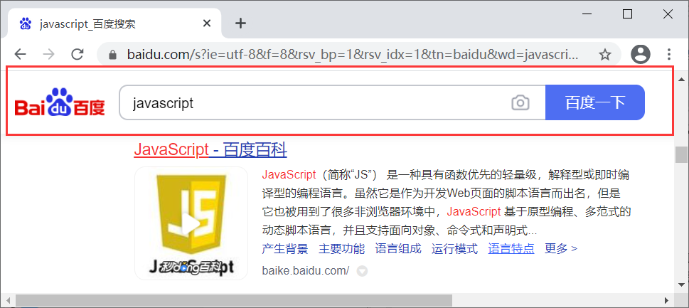 div设置圆角_圆角设置在哪_圆角设置css