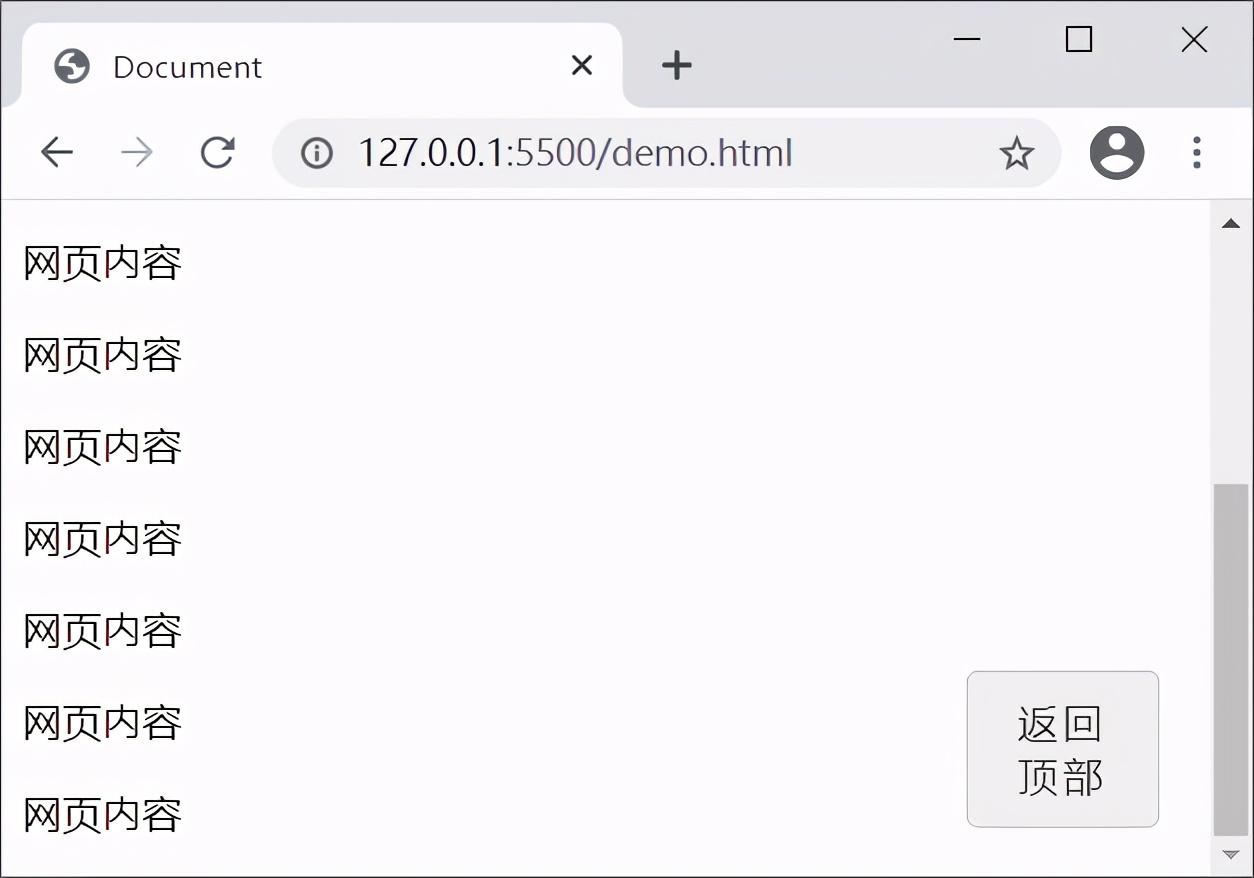圆角设置在哪_div设置圆角_圆角设置css