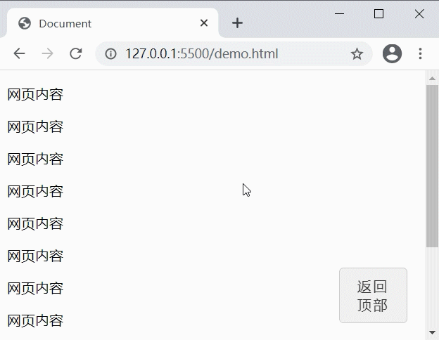 div设置圆角_圆角设置在哪_圆角设置css